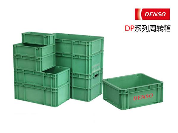 電裝係專用糖心AV无码乱码精品国产周轉箱(DP箱)