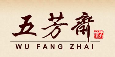 糖心下载官网入口合作客戶：長安福特